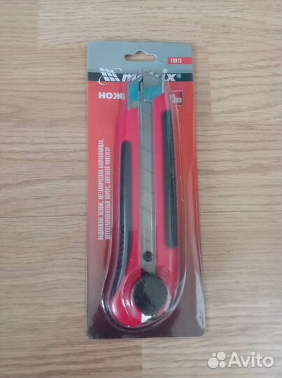 Канцелярские ножи