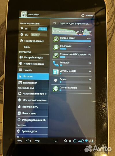 Планшет huawei MediaPad 7 life