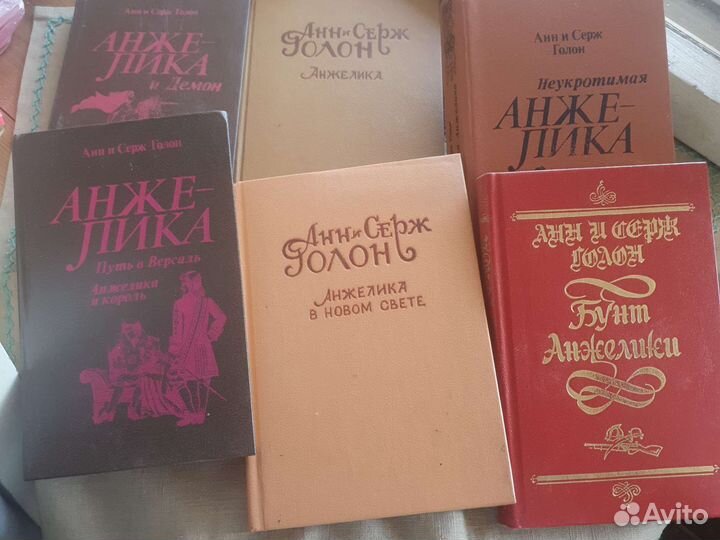 Книги
