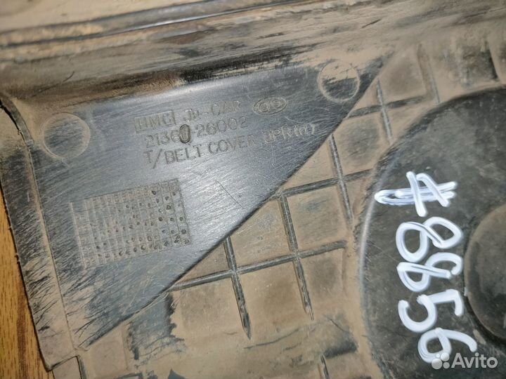 Крышка грм Kia Rio 2