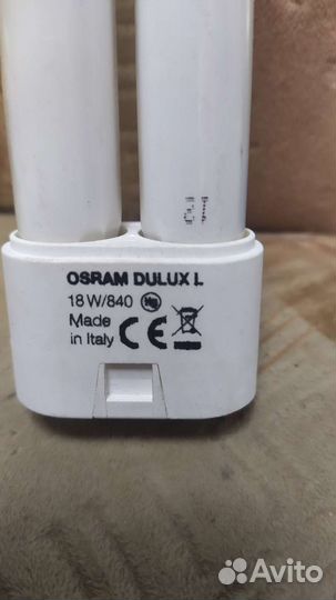 Лампа энергосберегающая