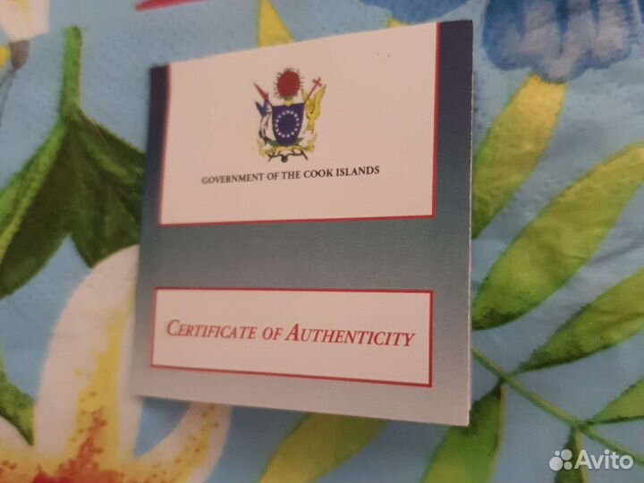 Elizabeth II cook islads 2011