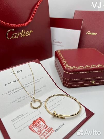 Подвеска cartier 