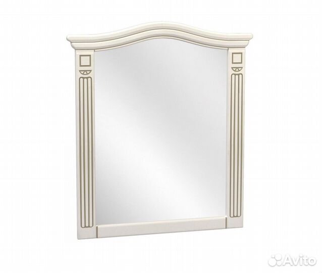 Новое Зеркало 