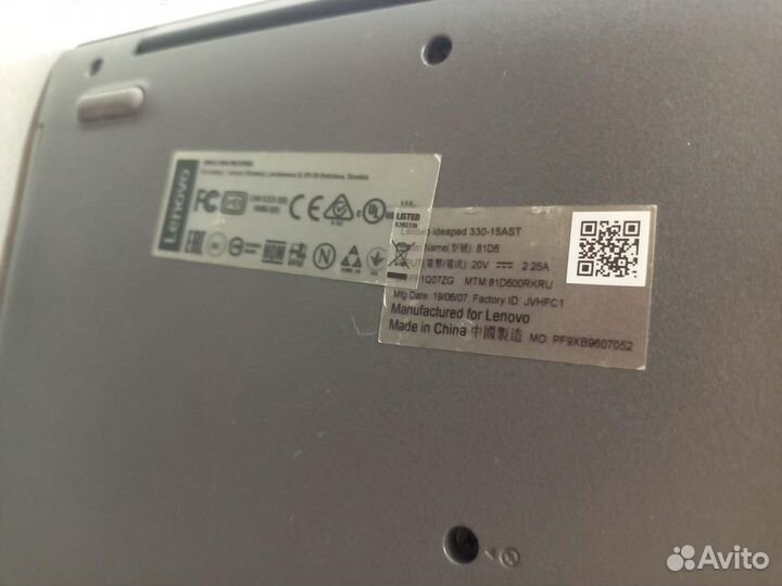 Ноутбук lenovo 81D6