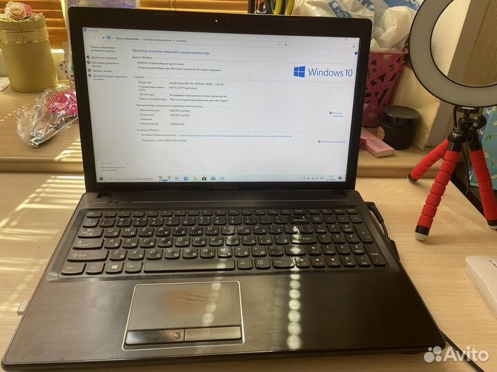 Lenovo G580