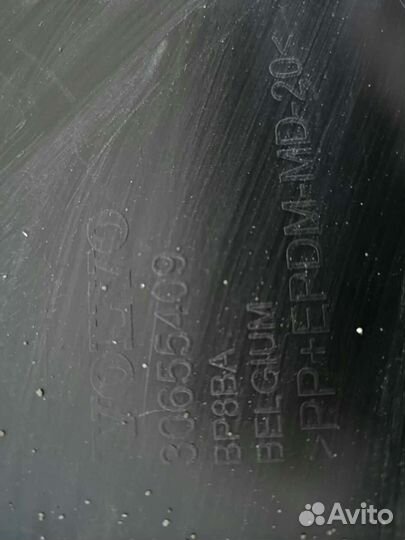 Пыльник переднего бампера вольво с30