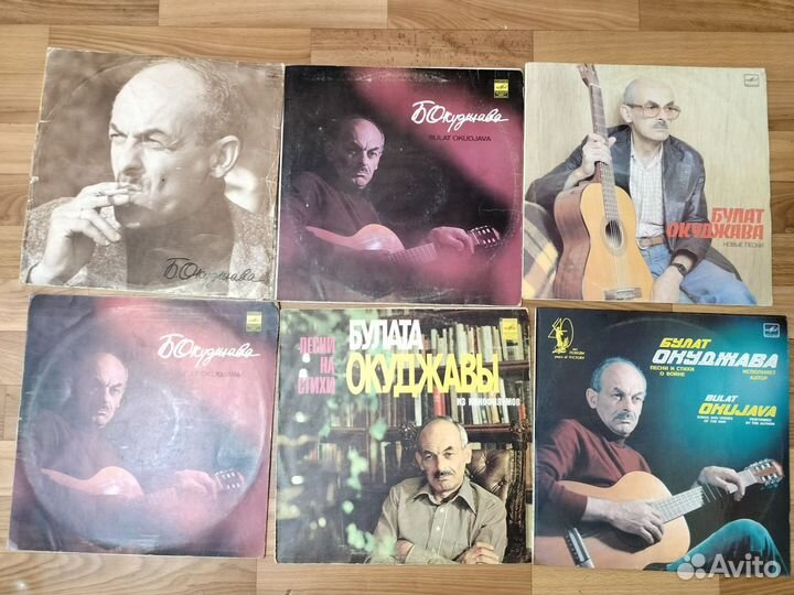 Виниловые пластинки СССР