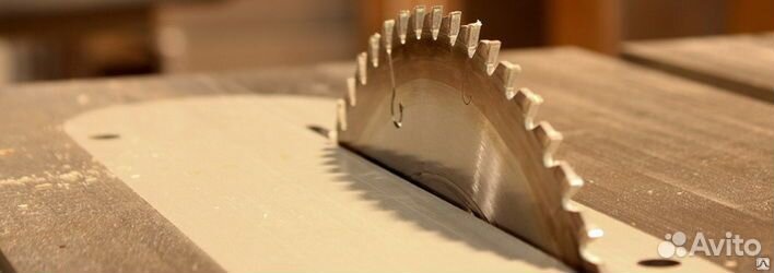 Раскрой листовых материалов