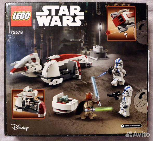 Lego Star Wars Засада на Мандалоре 75373