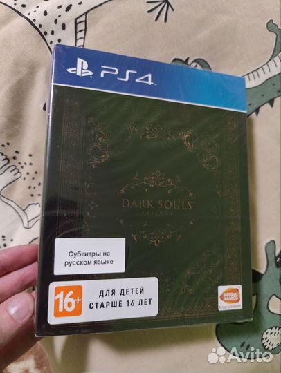 Dark Souls: Trilogy Трилогия Playstation 4