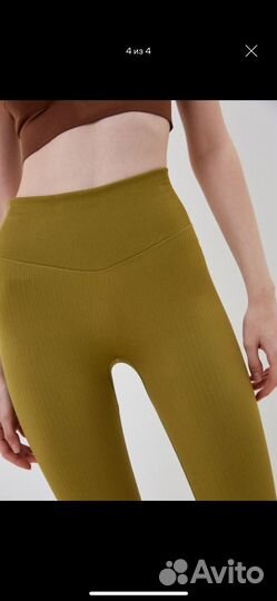 Леггинсы pink S