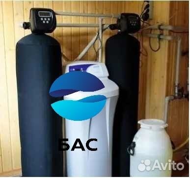 Фильтр умягчения для воды (комплект, загрузка)