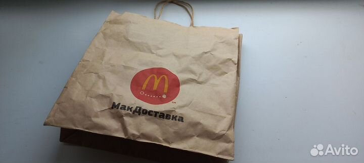 Бумажный пакет из макдональдс