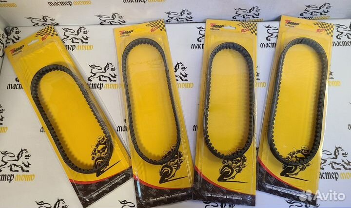 Ремень вариатора для китайского скутера 150сс