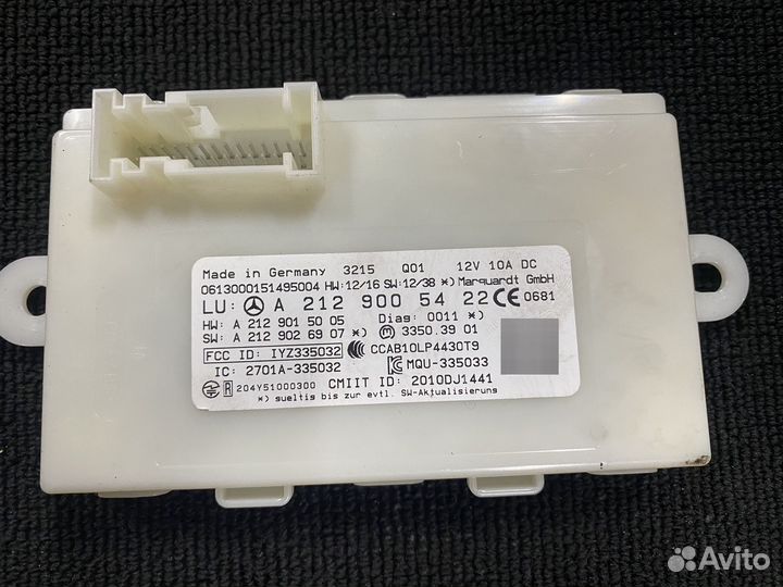 Блок управления Keyless GO Mercedes Benz оригинал