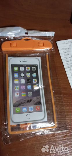 Водонепроницаемые чехол