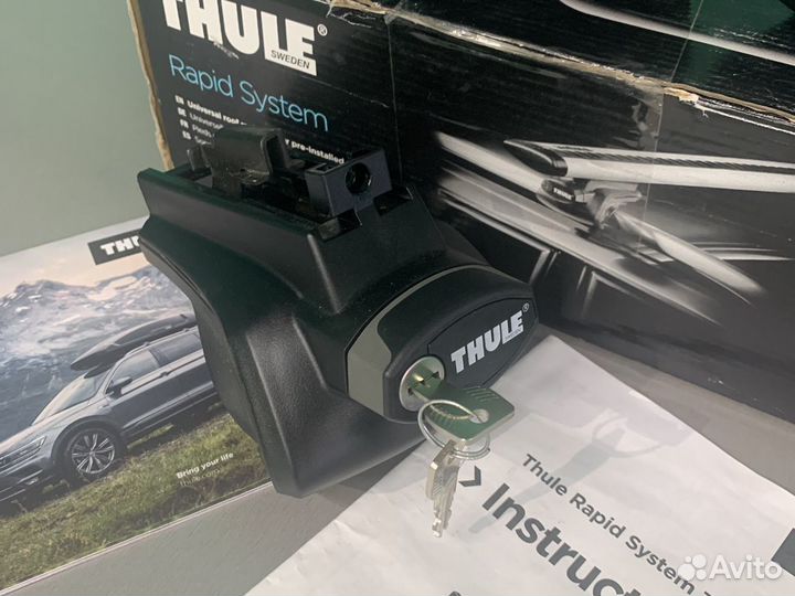 Упоры Thule Rapid System 757