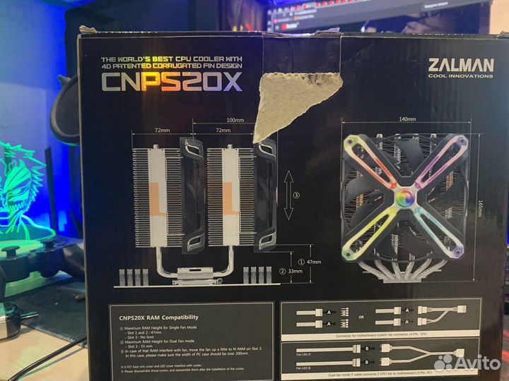 Кулер для процессора zalman cnps20X