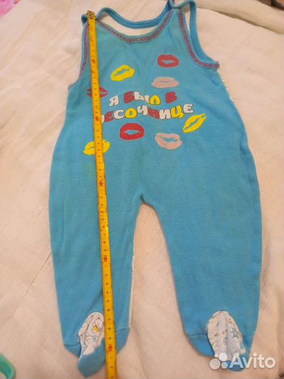 Комбинезон детский