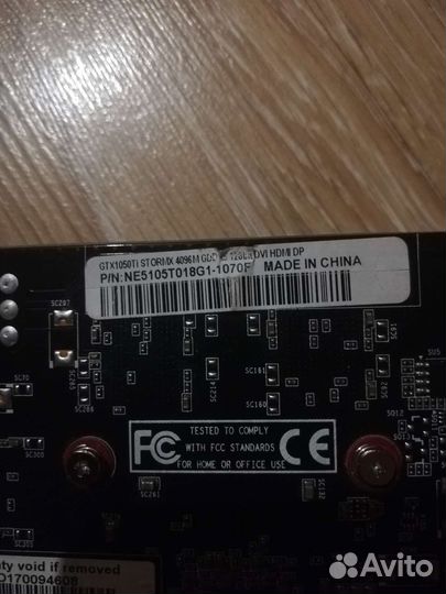 Видеокарта gtx 1050 ti