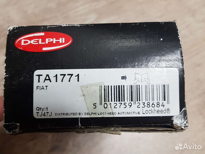 Рулевой наконечник правый fiat doblo