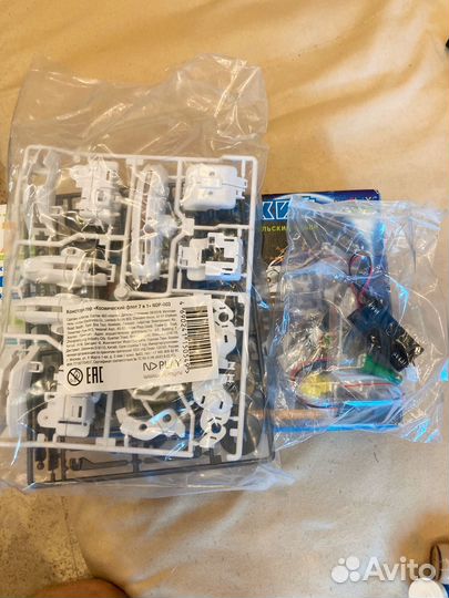 Конструктор