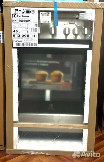 Плита электрическая стеклокерамика новая