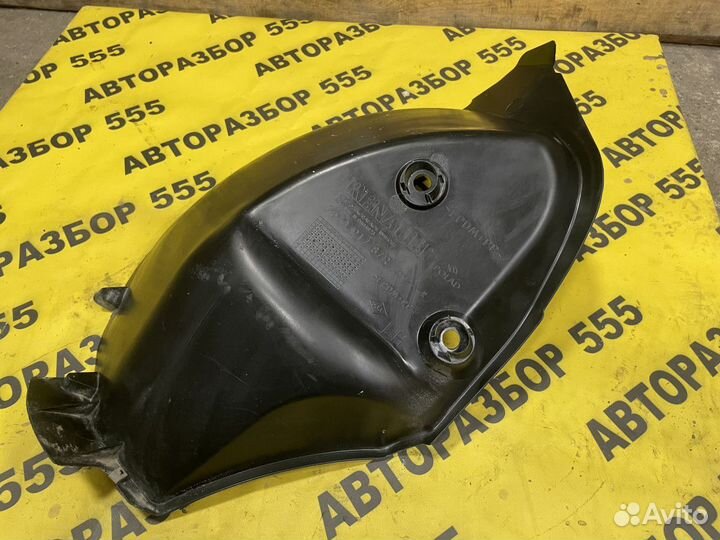 Локер задний левый Renault Duster