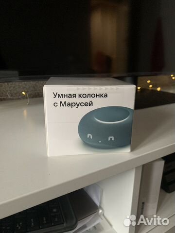 Маруся капсула мини новая купить в Москве | Электроника | Авито