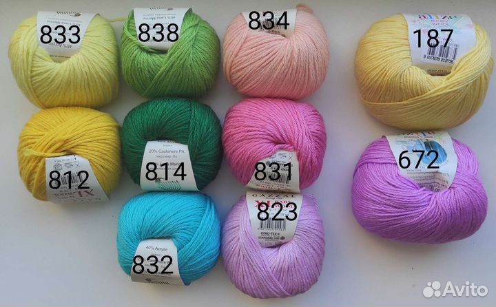 Пряжа Ализе софти, Ярнарт Минк и др