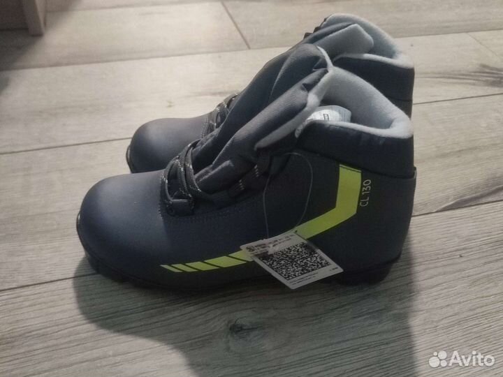 Лыжные ботинки