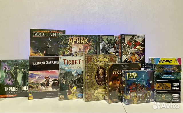 Новые, запечатанные настольные игры