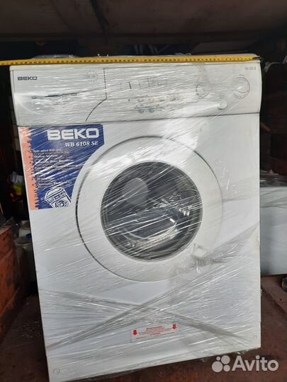 Стиральная машина б/у