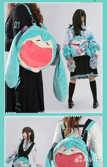 Аниме Сумка Hatsune Miku