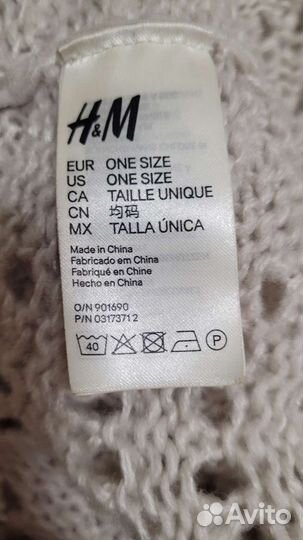 Снуд вязаный hm