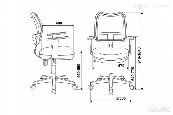 Кресло офисное Бюрократ CH-797axsn/26-28