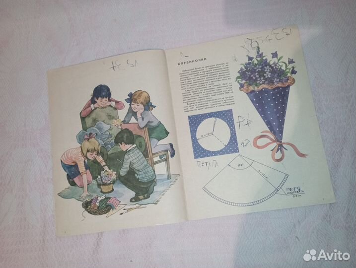 Раскраски, самоделки для детей пакетом