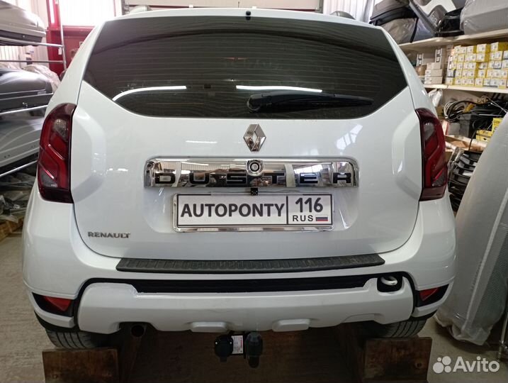 Фаркоп Рено Дастер 2 Рестайлинг