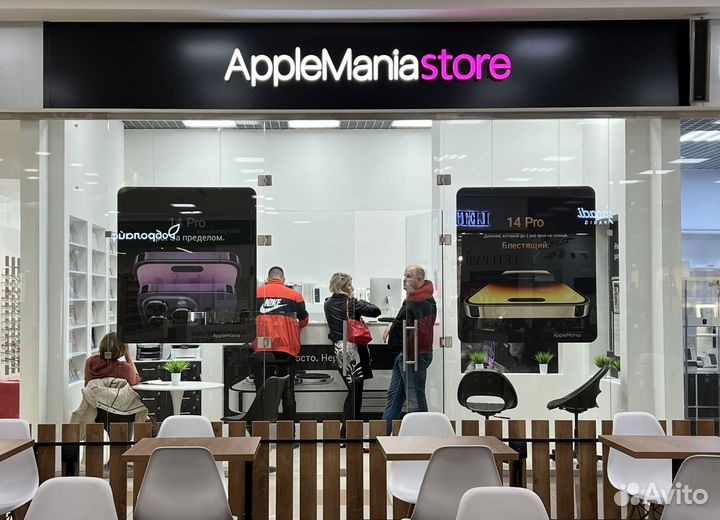 Apple MacBook Pro 16 2021 late M1 Pro 16gb / 1tb