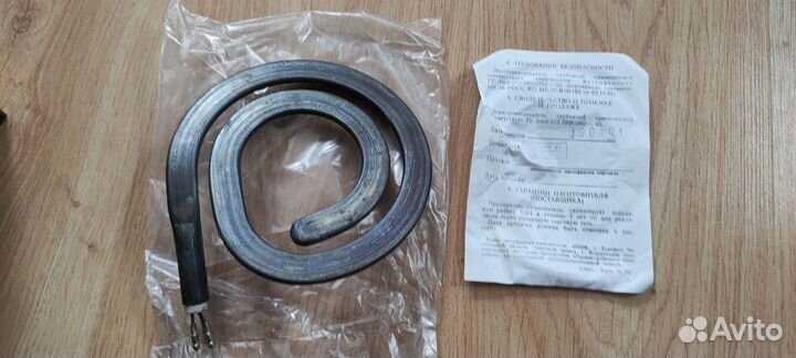 Тэн для электроплиты 