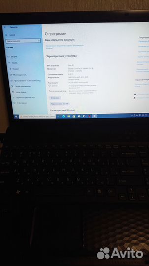 Ноутбук sony vaio i5