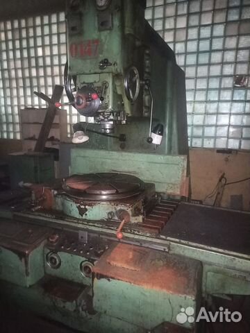 2А450 станок координатно-расточный