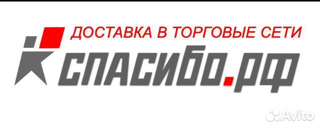 Кладовщик-грузчик г. Казань