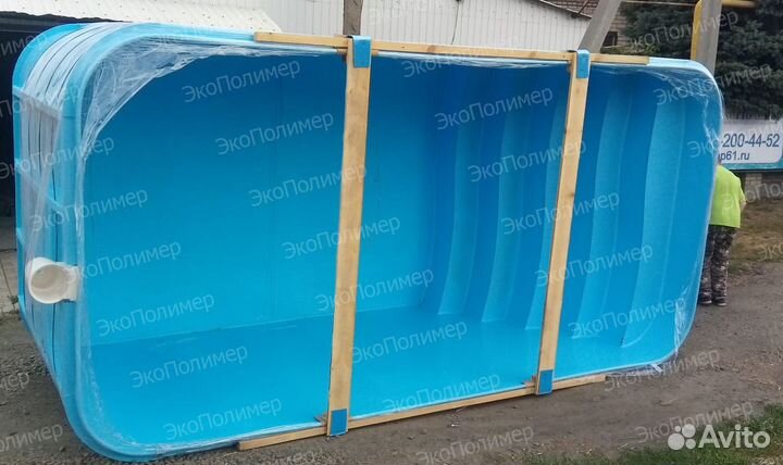 Бассейн 7х3х1,5м