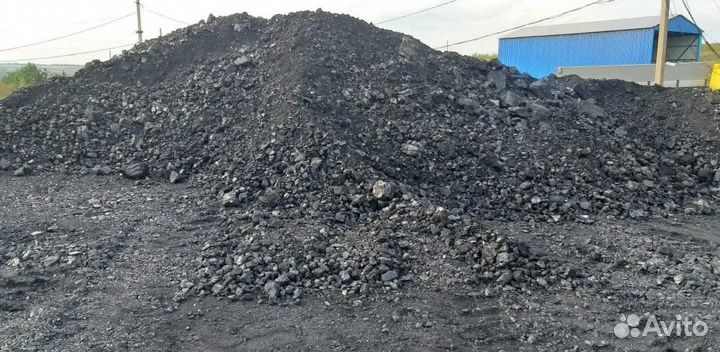 Уголь с доставкой
