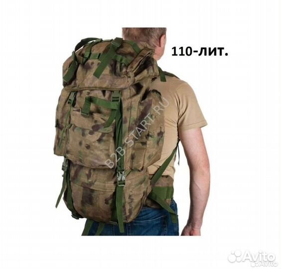 Тактический рюкзак 110л с каркасом(мох,олива,мульт