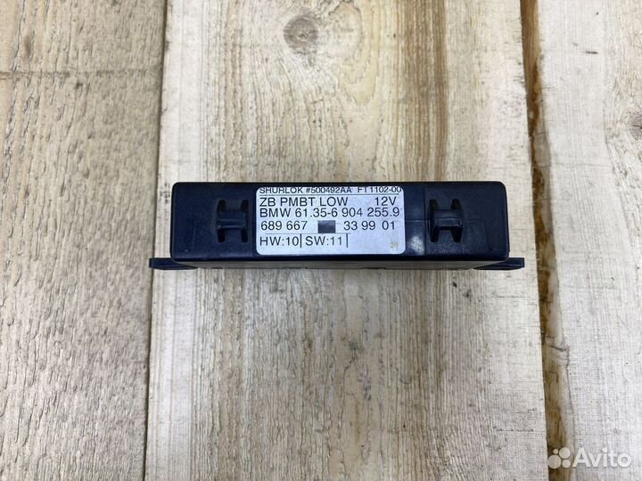 Блок управления дверью BMW E39