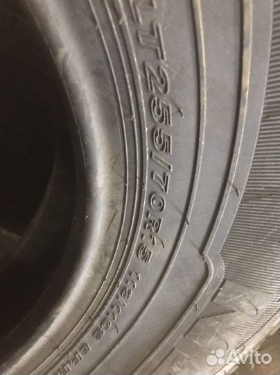 Nexen Roadian HTX RH5 255/70 R15 113S