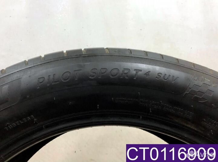 Michelin Pilot Sport 4 SUV 255/50 R19 103W